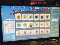 -蓝猫电竞网咖(川大店)