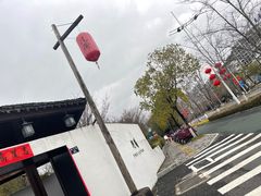 -几荷·恰似故人来(秀水广场店)