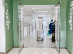 -上海市徐汇区口腔医院