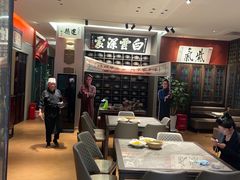 -福照楼汽锅鸡·云南菜(南屏街护国门店)