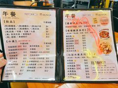 -觀塘道396號毅力工業中心(觀塘)