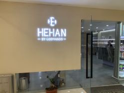 -DX HAIR SALON·发现未知美发沙龙