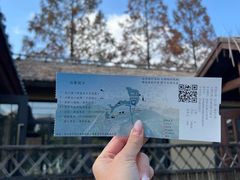 -黄贤森林公园