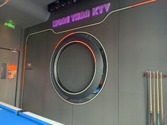 -星聚会KTV X Party(上海真如中海环宇城店)