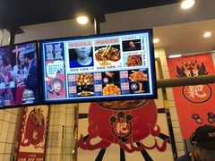 -降龙爪爪(建设路2店)