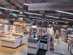 -blt精品超市(上海杨浦合生汇店)