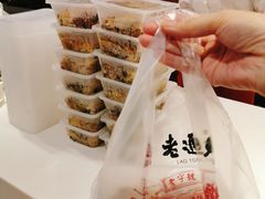 -老通城豆皮大王(吉庆街店)