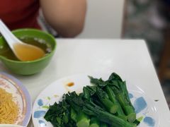 -麦文记面家(佐敦店)