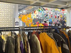 -香蕉攀岩(上地店)