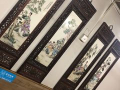 -巧云大馄饨(南阴阳营总店)