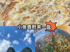 -61号餐吧(兴坪古镇漓江店)