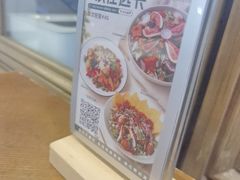 -THE WOODS 简餐 (国贸商城店)