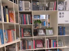 -PAGEONE(北京坊店)