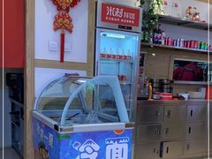-米村拌饭(砂之船中东奥莱店)