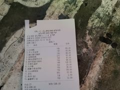 -优之名鹅城