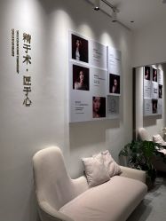 -Dr.U博士医疗美容医院