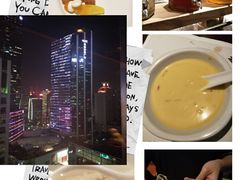 -广州富力君悦大酒店·凯菲厅