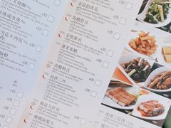 -利苑酒家(合景国际金融广场店)