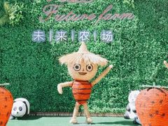 -骊韵咖啡厅(深圳中海凯骊酒店)
