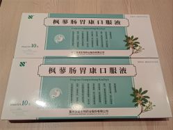 点击看大图 -重庆医科大学附属儿童医院(渝中院区)