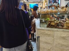 -PAPER STONE BAKERY(天环店)