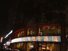 门面-开心果牛扒城(雍华庭店)