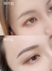 -UP&UP·半永久眉毛眼线机器野生眉