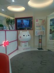 点击看大图 -咪咪比基尼脱毛专业店