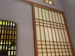 -酒吞(七宝领展广场店)