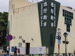 -官也街