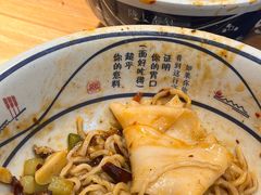 -陇上秦轩西安biangbiang面(朝龙汇店)