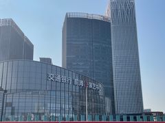 -交通银行前滩31演艺中心