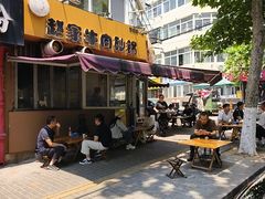 -赵家牛肉砂锅(台西三路店)