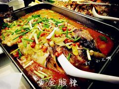 黄金酸辣-鱼酷活鱼烤鱼(恒隆广场店)