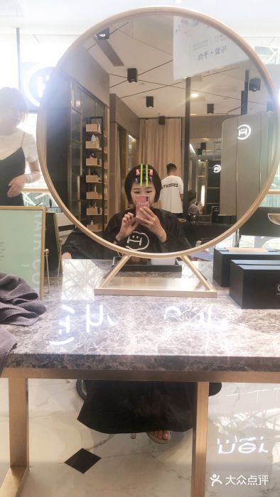 hair corner 美发沙龙(世茂铂晶宫店)图片