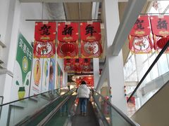 -欧尚(江阳中路店)