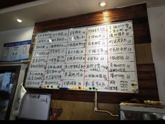 -金利来酒家(劳动西路店)