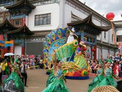 -云南民族大观园