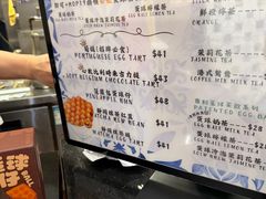 -官也街
