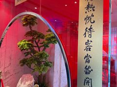 -勝記酒家·37年老字号·经典粤菜(南山花园城店)