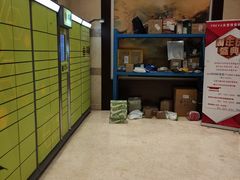 -上海徐汇瑞峰酒店