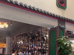 -川香鼎盛·川府家宴商务宴请(市桥富华路店)