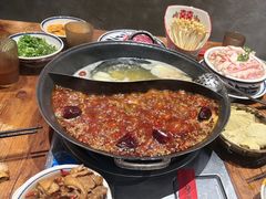 -袁山山重庆火锅(丈八北路店)