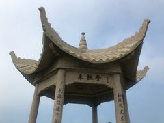 -东极岛景区