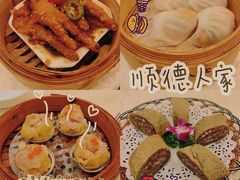 -顺德人家食府(黄金广场店)