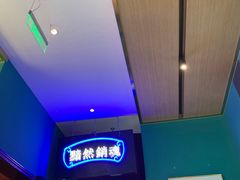 -顺粤楼·粤菜·点心(融创茂店)