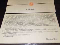 -泸州唯逸酒店(大山坪警察学院店)