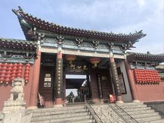 -开封包公祠