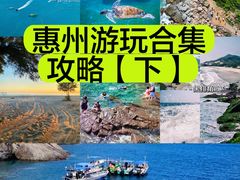 -双月湾