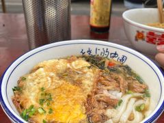 -虎子面粉馆(五一东村店)